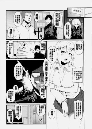 第37頁圖