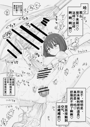 第15页图