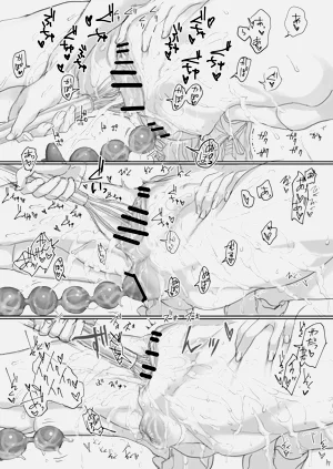 第18页图