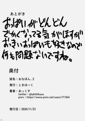 第35页图