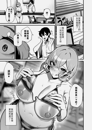 第54页图