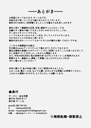 第55页图