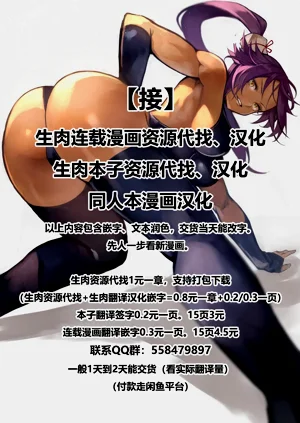 第30頁圖
