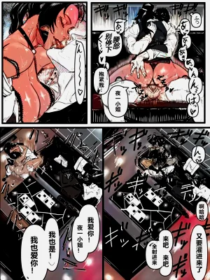 第18頁圖