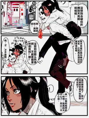 第24頁圖