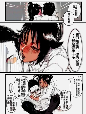 第25頁圖
