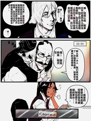 第3頁圖