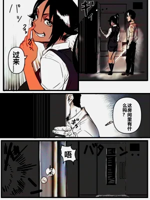 第6頁圖