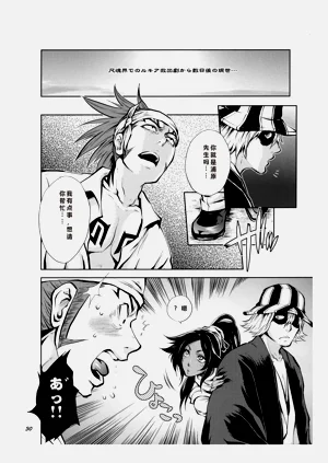 第27頁圖