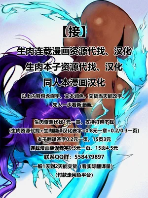 第31頁圖