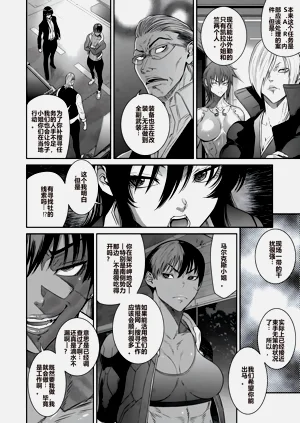 第8頁圖