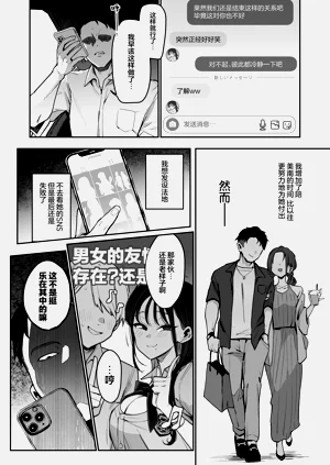 第31頁圖