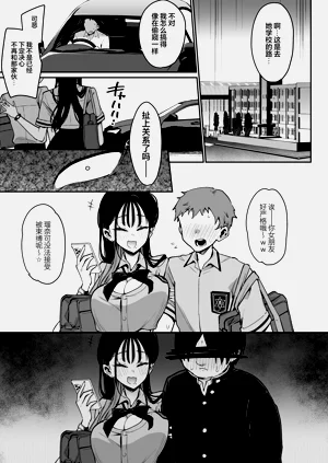 第32頁圖