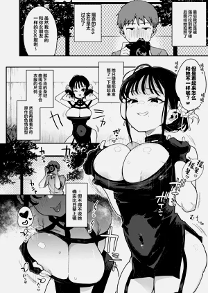 第47頁圖