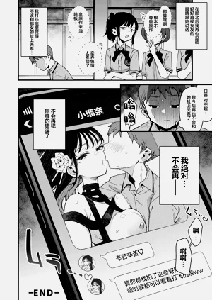 第59頁圖