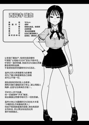 第60頁圖