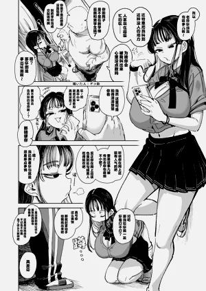 第61頁圖