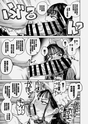 第62頁圖