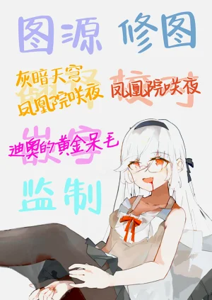 第70頁圖