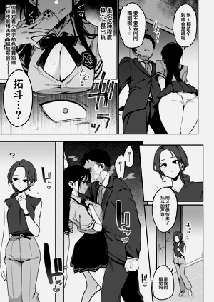第8頁圖