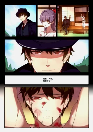 第14頁圖