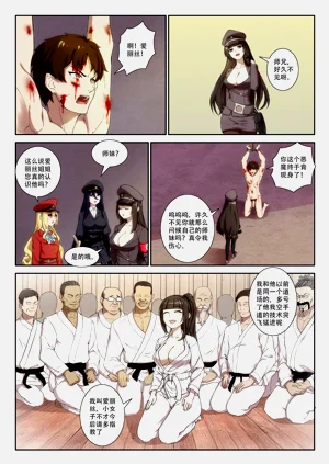 第15頁圖