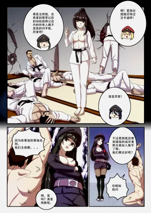 第16頁圖