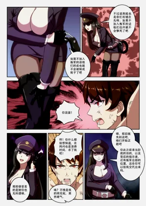 第17頁圖