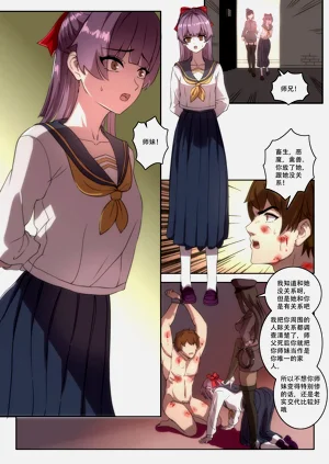第18頁圖