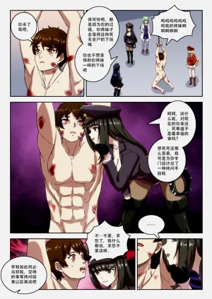 第26頁圖