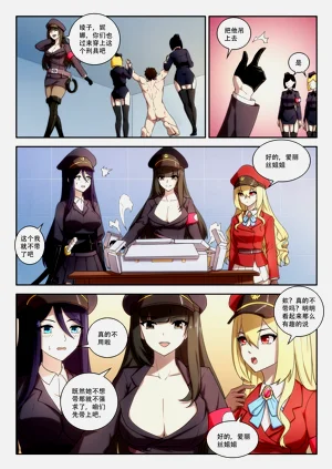 第27頁圖
