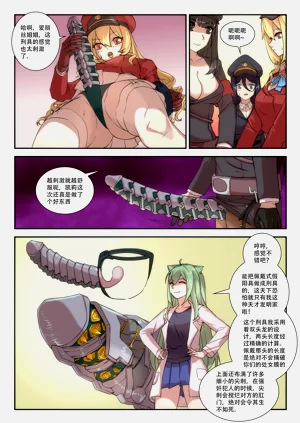 第28頁圖