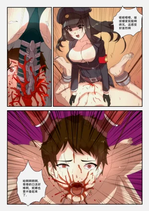 第32頁圖