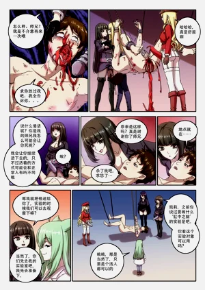 第37頁圖