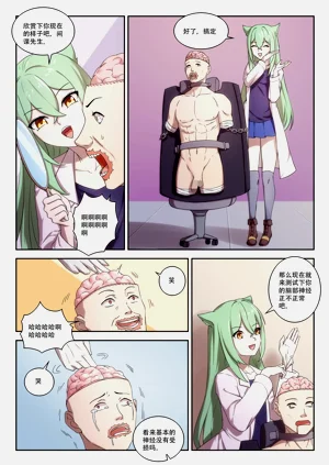 第42頁圖