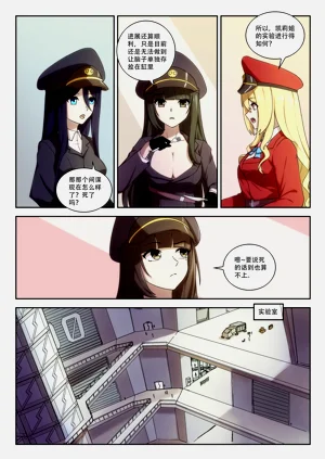 第45頁圖