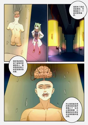 第46頁圖