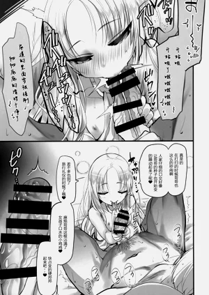 第14页图