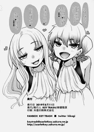 第25页图