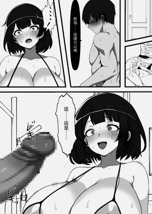 第16頁圖