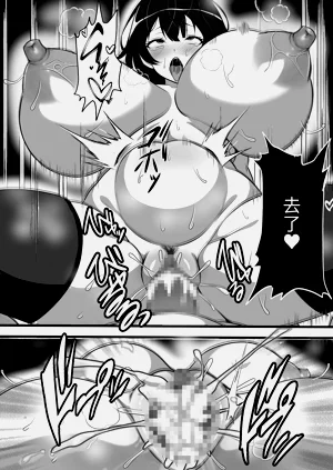 第29頁圖