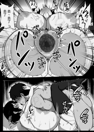 第36頁圖