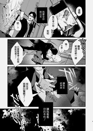 第11页图