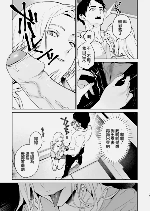 第15页图