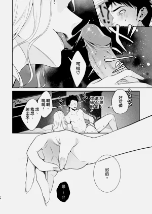 第18页图