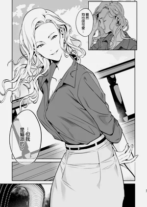 第39页图