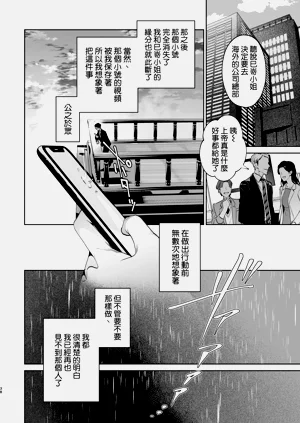第40页图