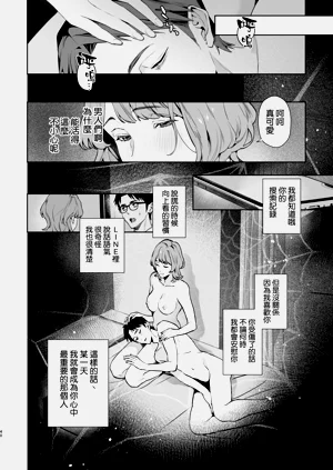 第42页图