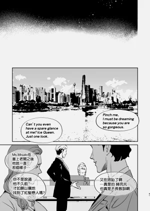 第43页图