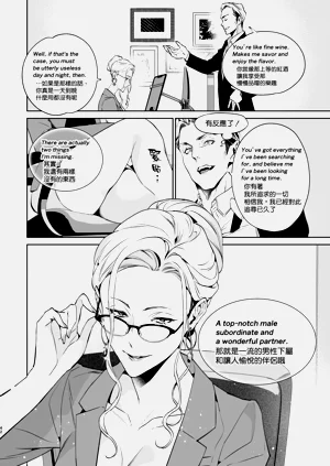 第44页图